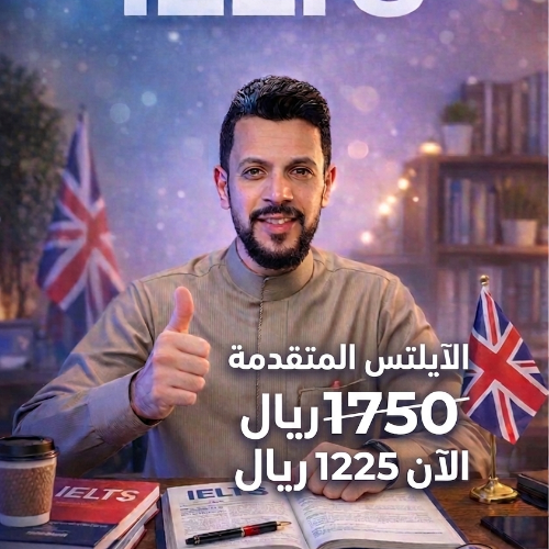 صورة المعرض 1