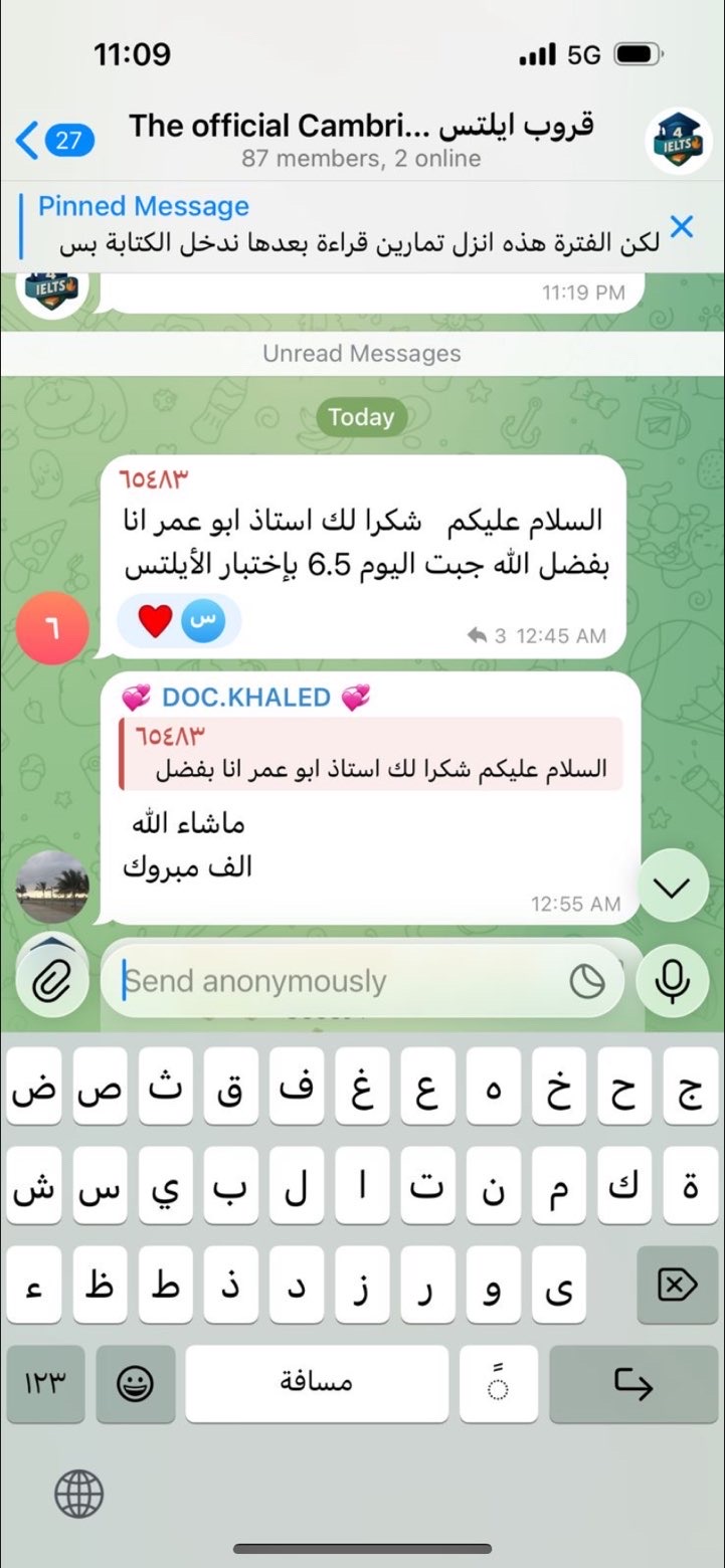 حصل على ٦.٥